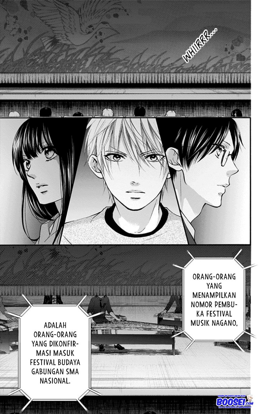 Kono Oto Tomare!